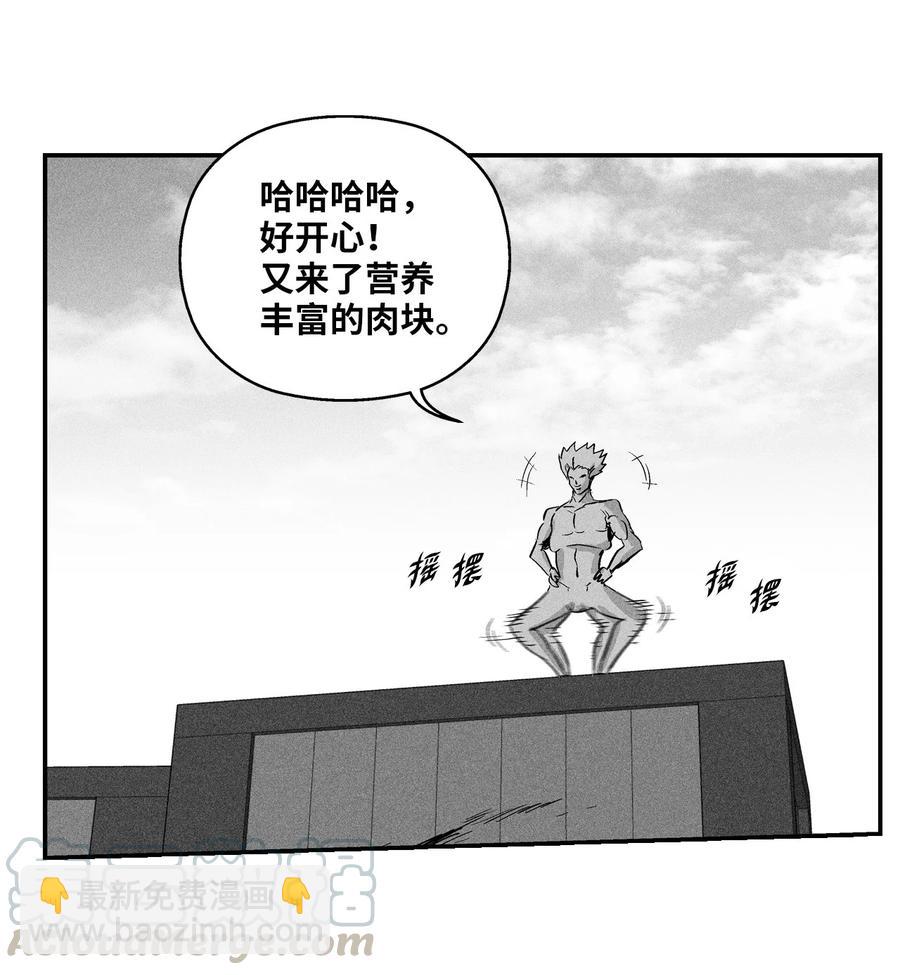 025 我终于找到你了-第25话