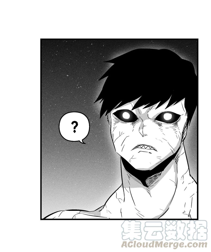 029 山野已经死了吗？(1/2)-第29话