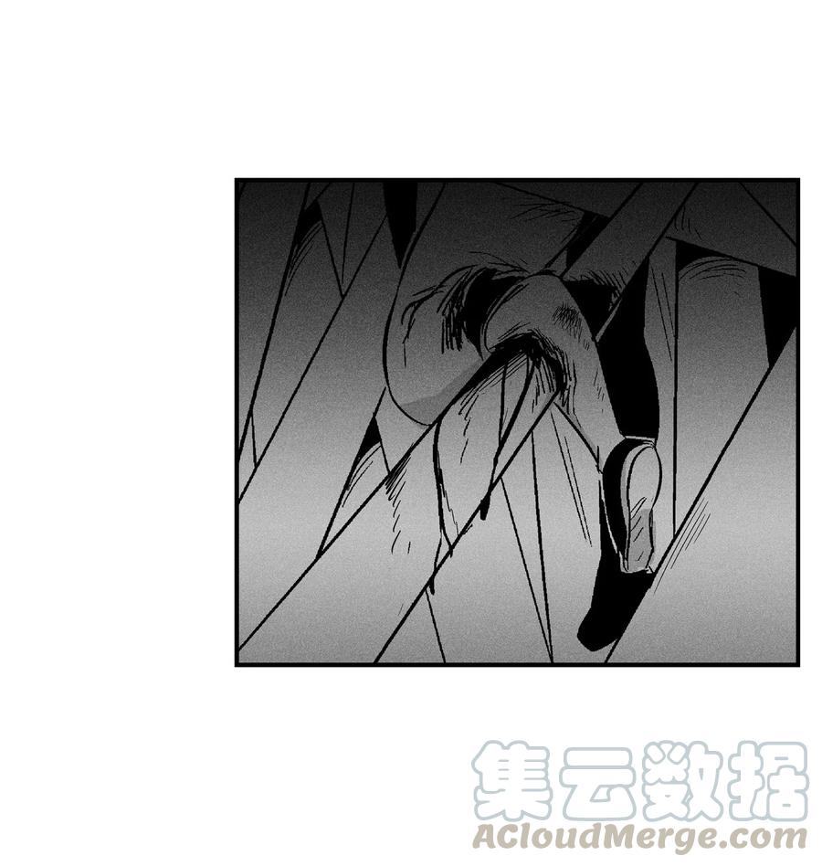 029 山野已经死了吗？(1/2)-第29话