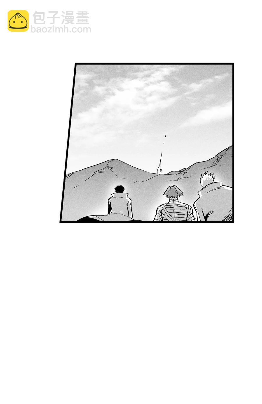 031 那不是噩梦(1/2)-第31话