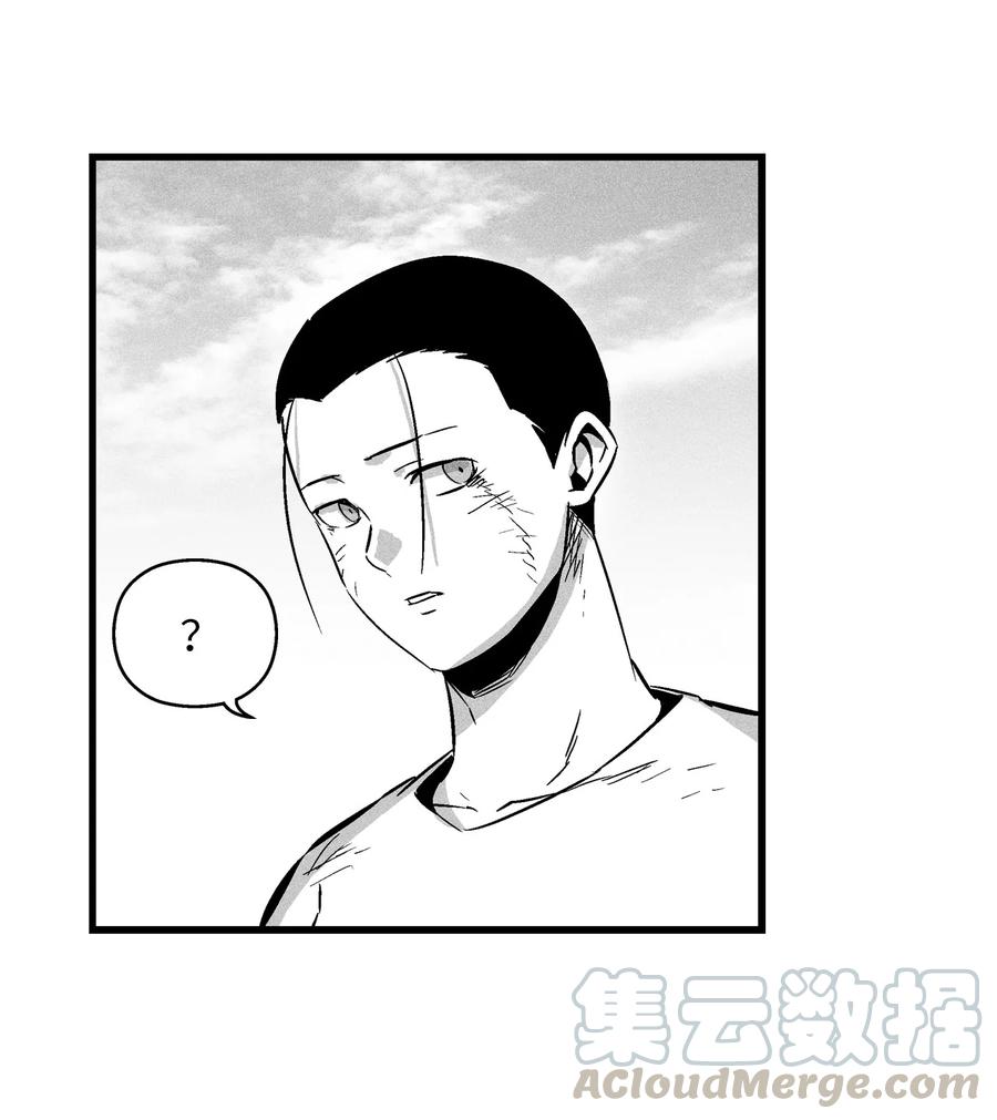 031 那不是噩梦(1/2)-第31话