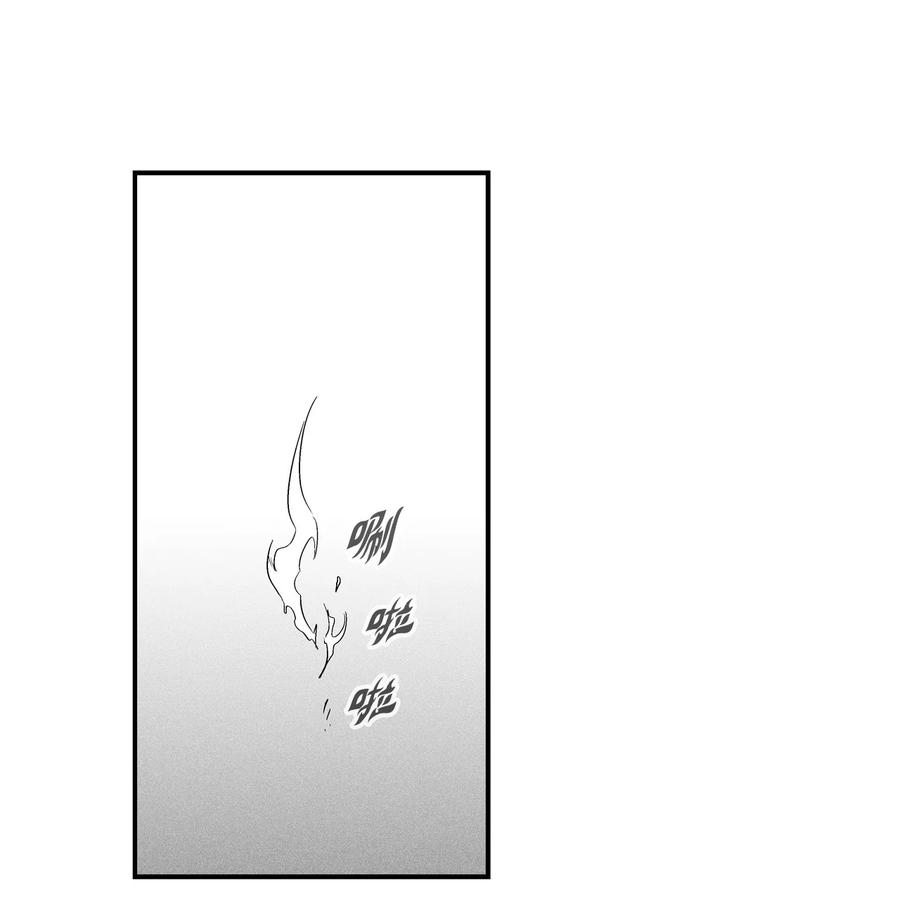 033 逃出来的记忆幸存者(1/2)-第33话