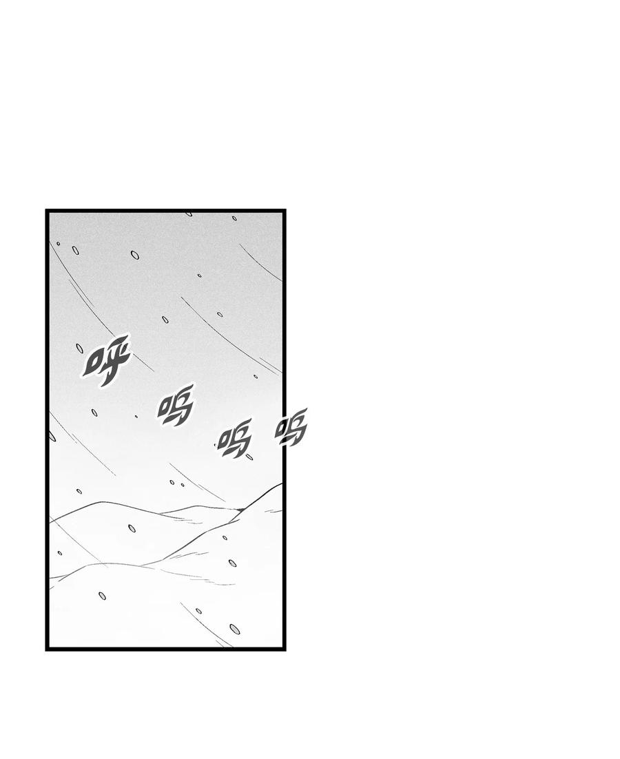 035 为什么要赶走我啊(1/2)-第35话