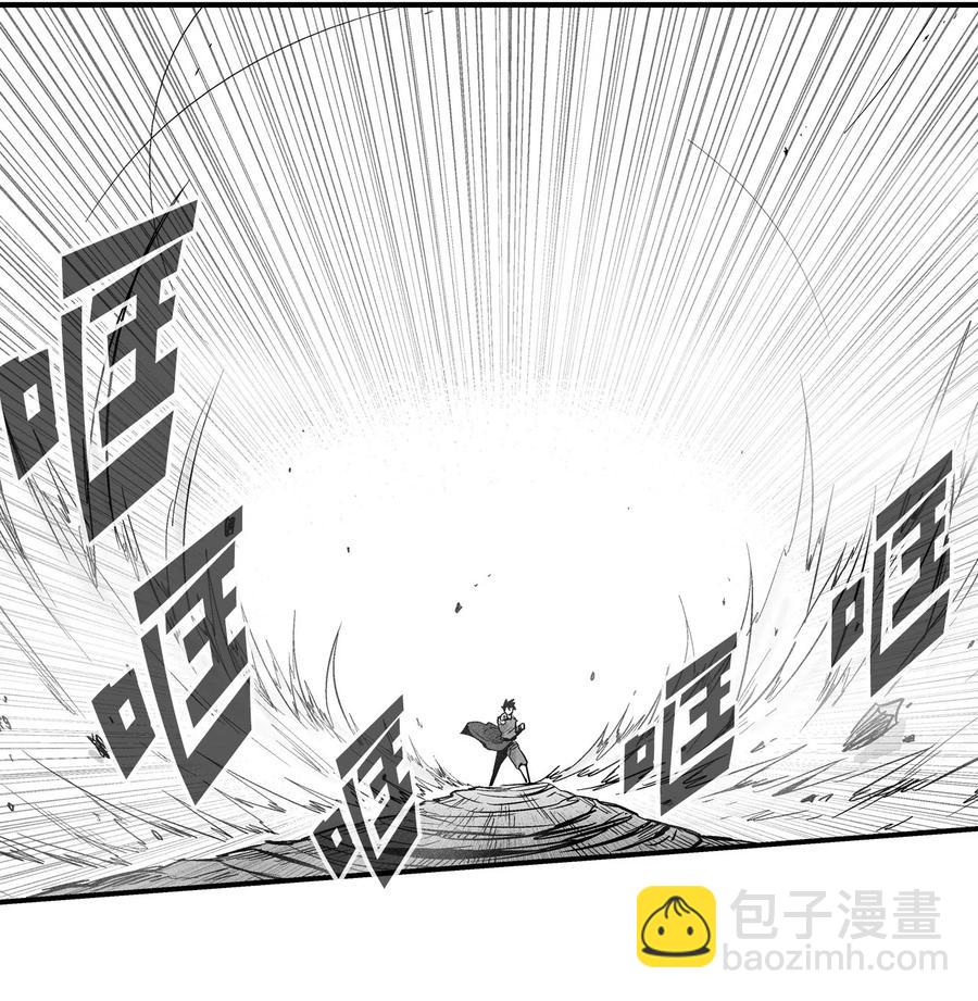 035 为什么要赶走我啊(1/2)-第35话