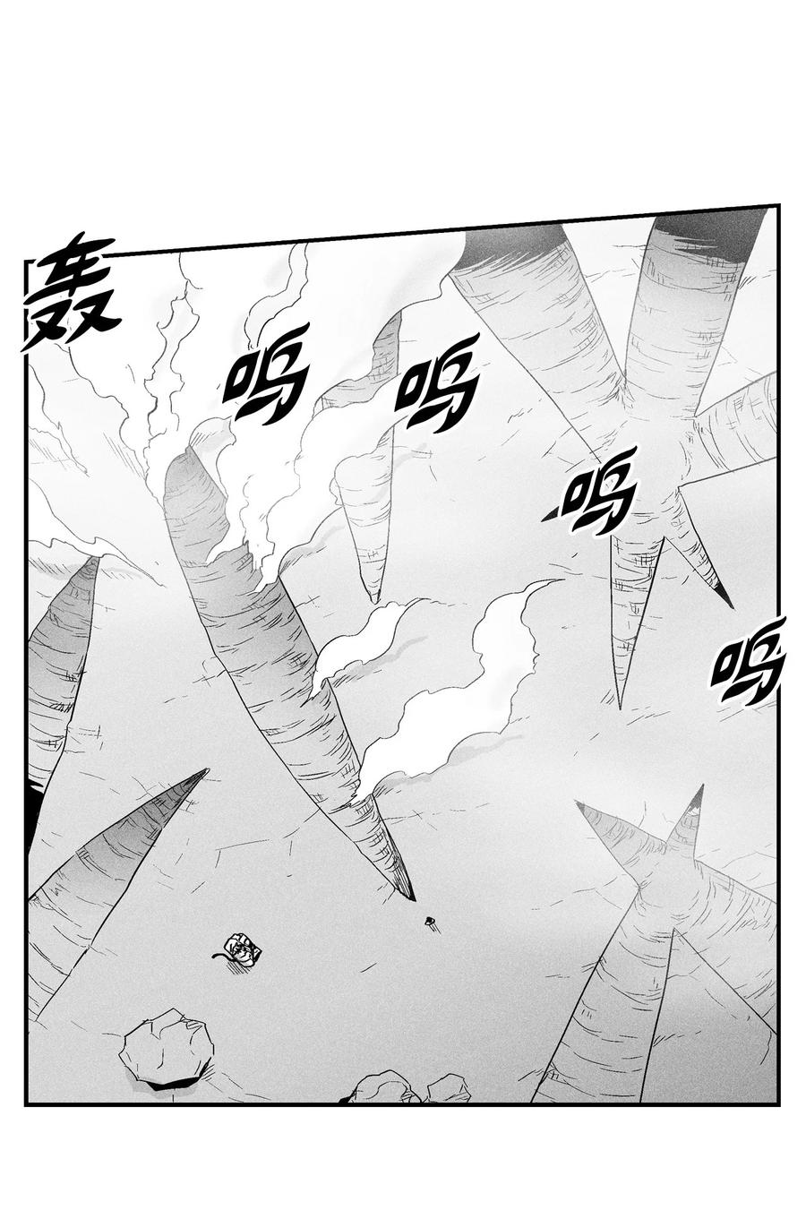 035 为什么要赶走我啊(1/2)-第35话