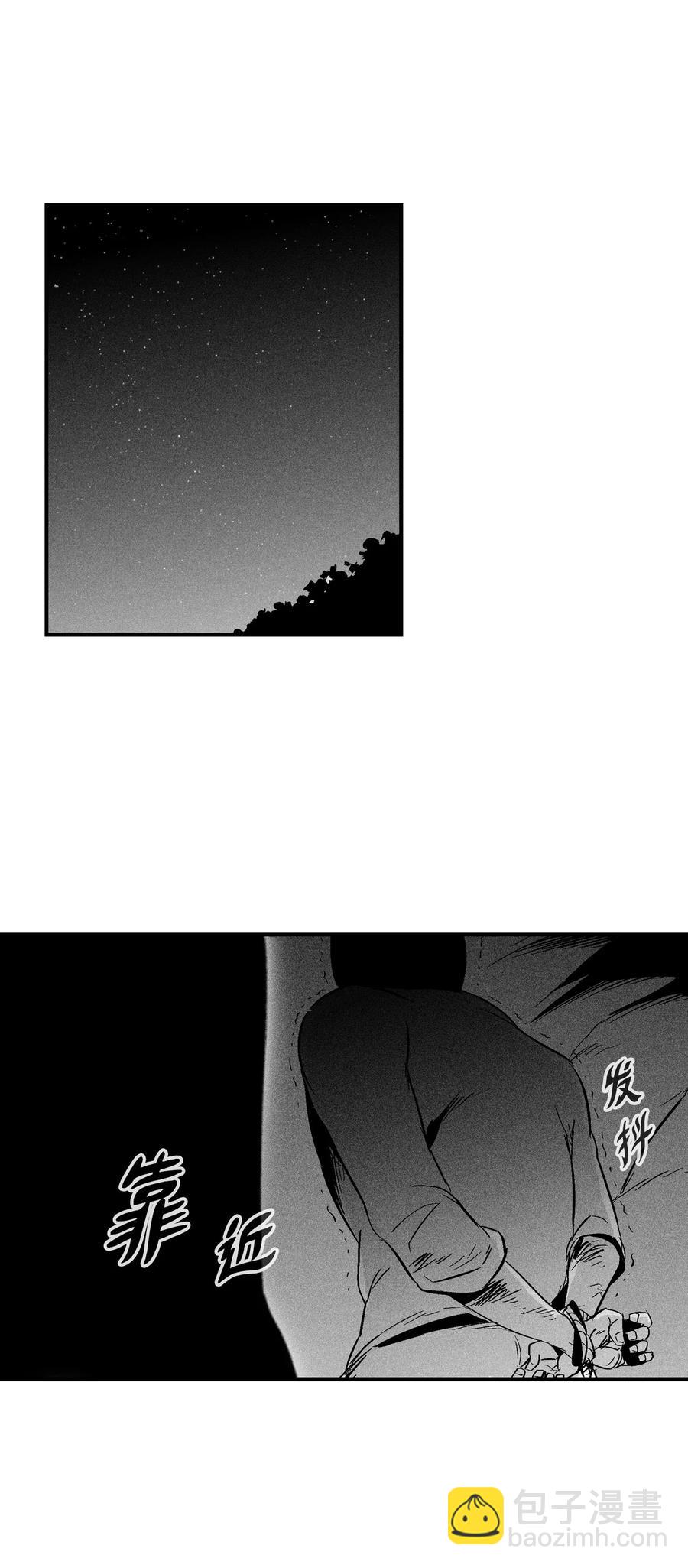 037 忠心者的阴谋(1/2)-第37话