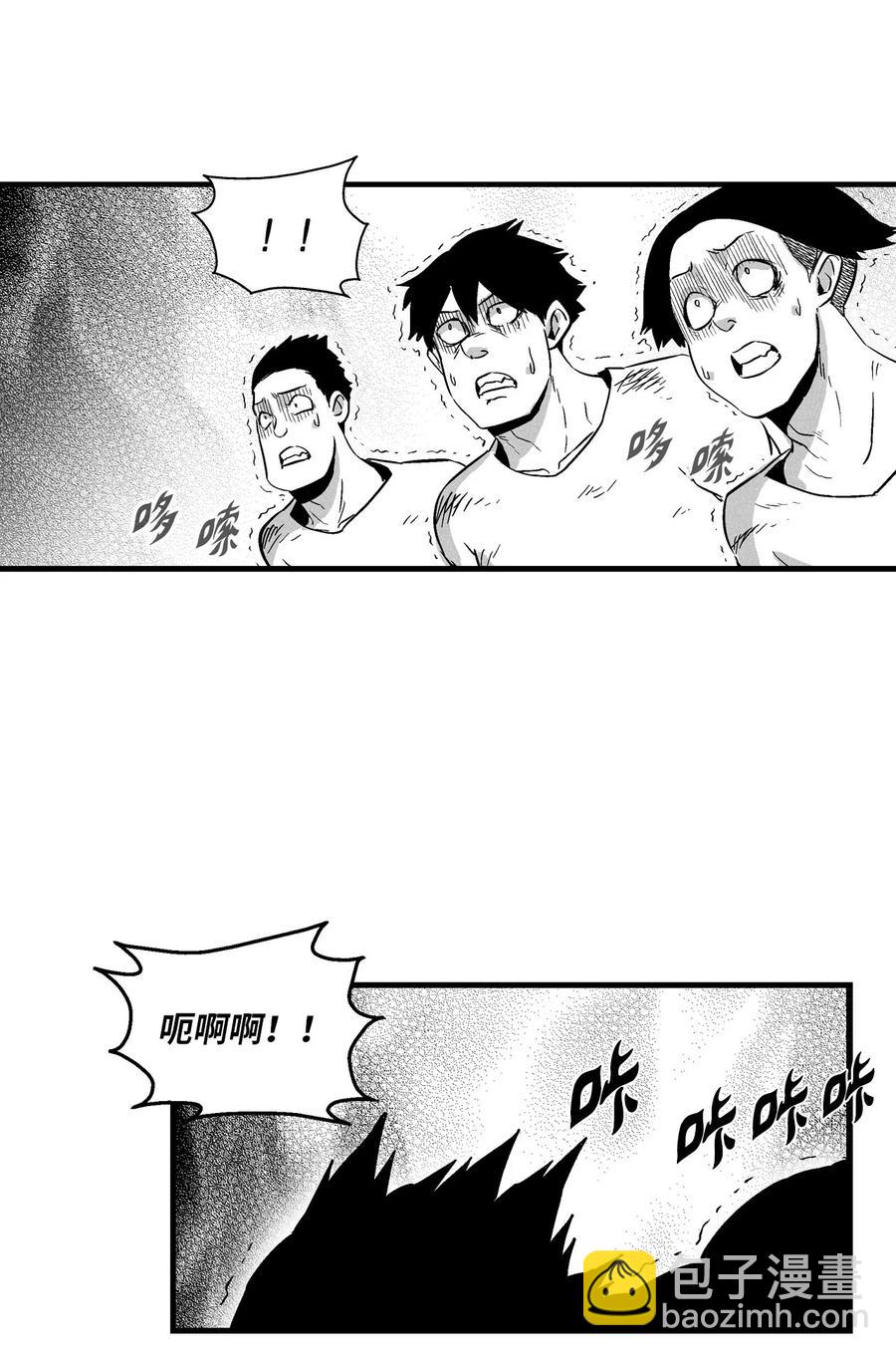 037 忠心者的阴谋(1/2)-第37话
