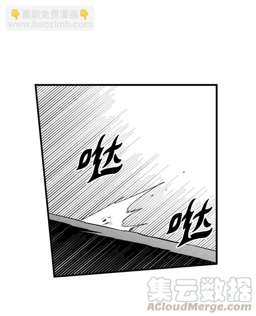 037 忠心者的阴谋(1/2)-第37话