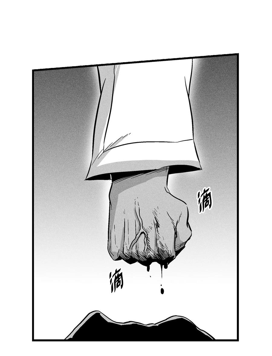 037 忠心者的阴谋(1/2)-第37话