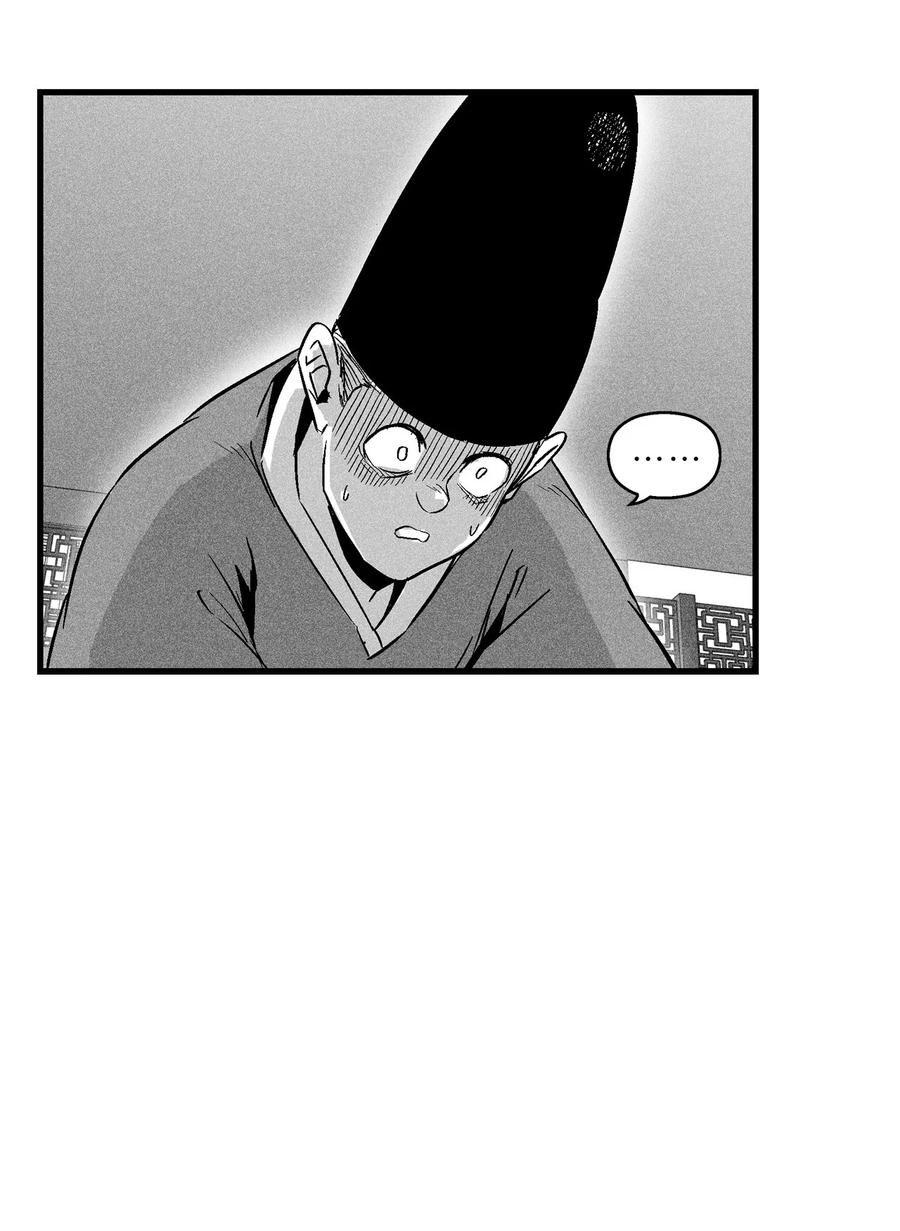 037 忠心者的阴谋(1/2)-第37话