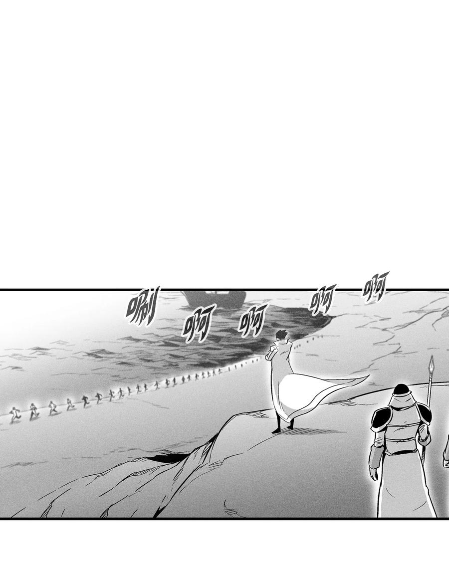 037 忠心者的阴谋(1/2)-第37话