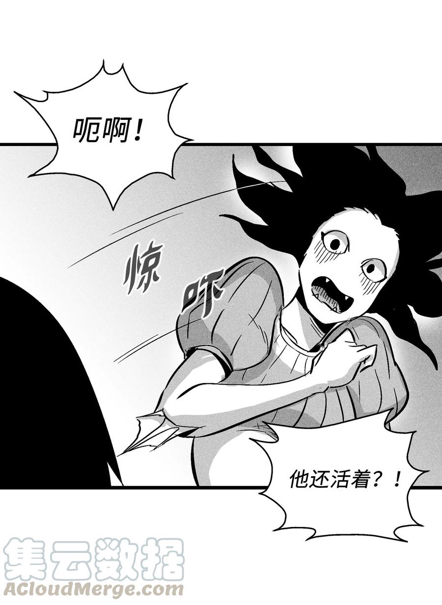 041 要被烹饪成人类佳肴？(1/2)-第41话