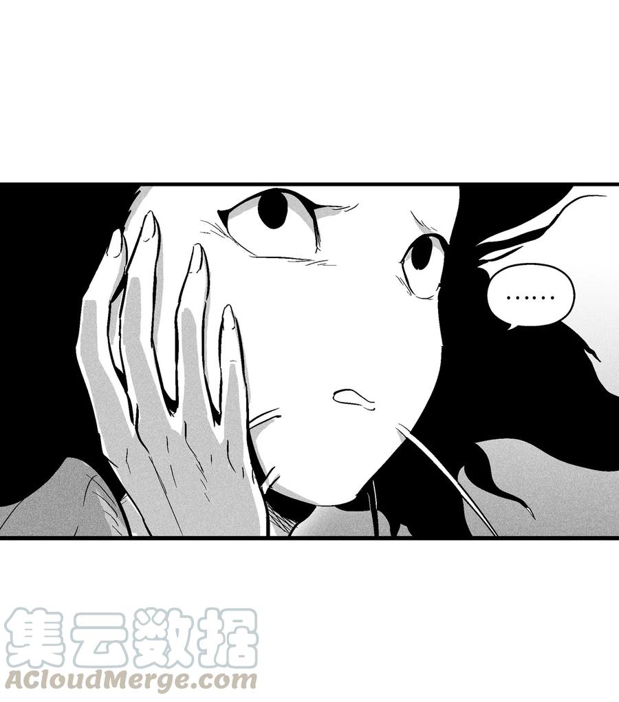041 要被烹饪成人类佳肴？(1/2)-第41话