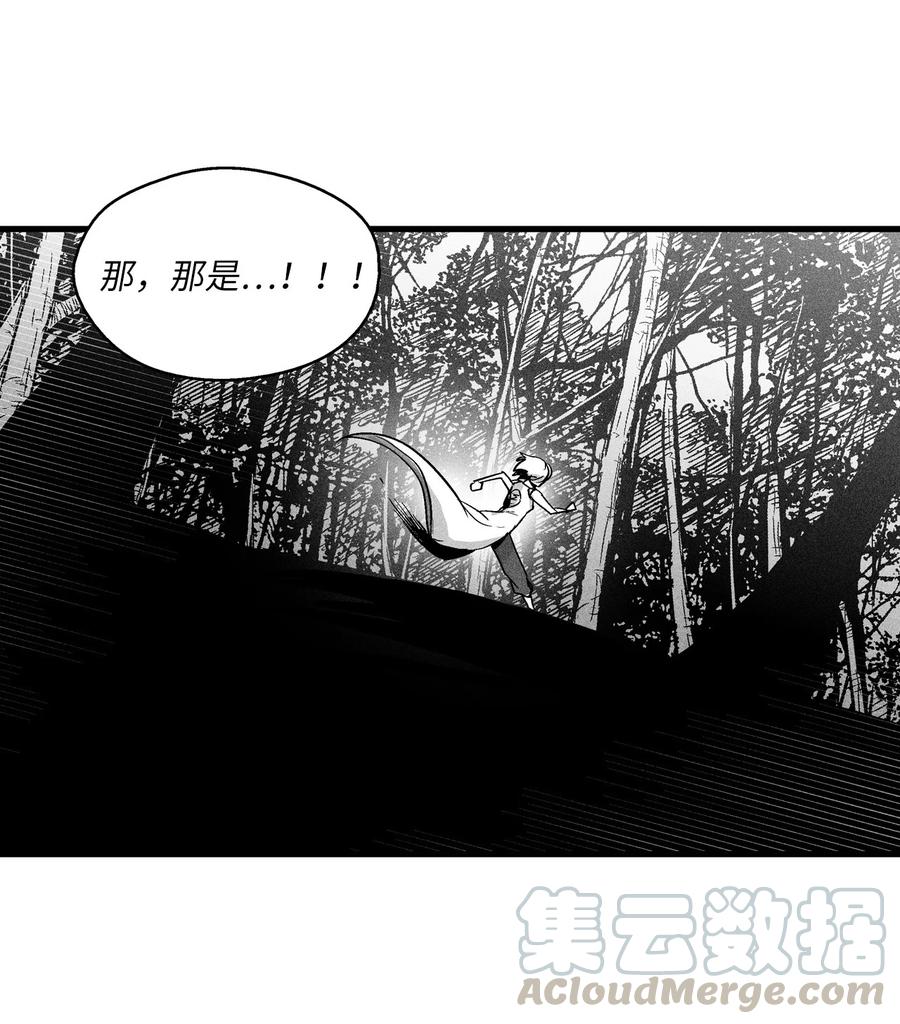 041 要被烹饪成人类佳肴？(1/2)-第41话