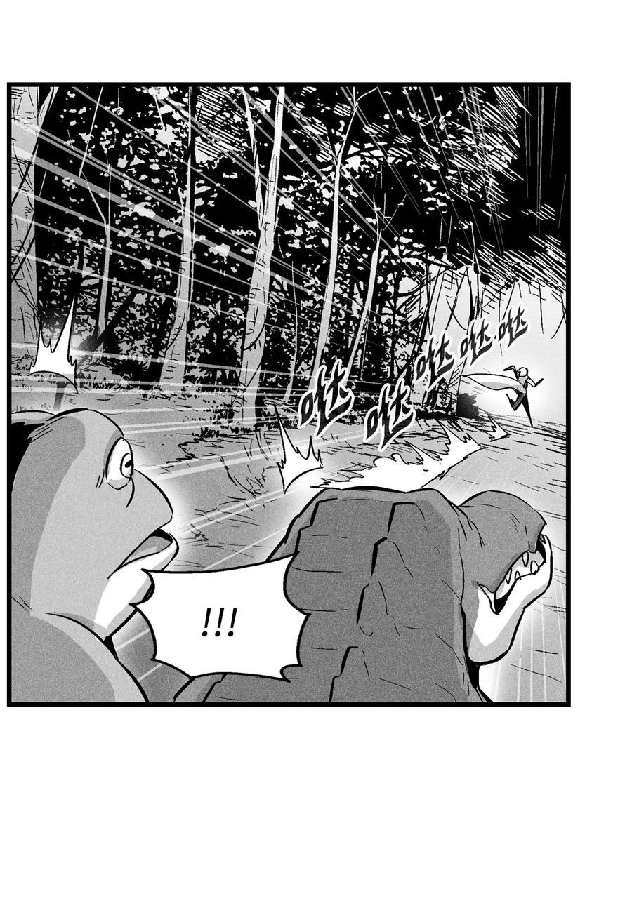 041 要被烹饪成人类佳肴？(1/2)-第41话