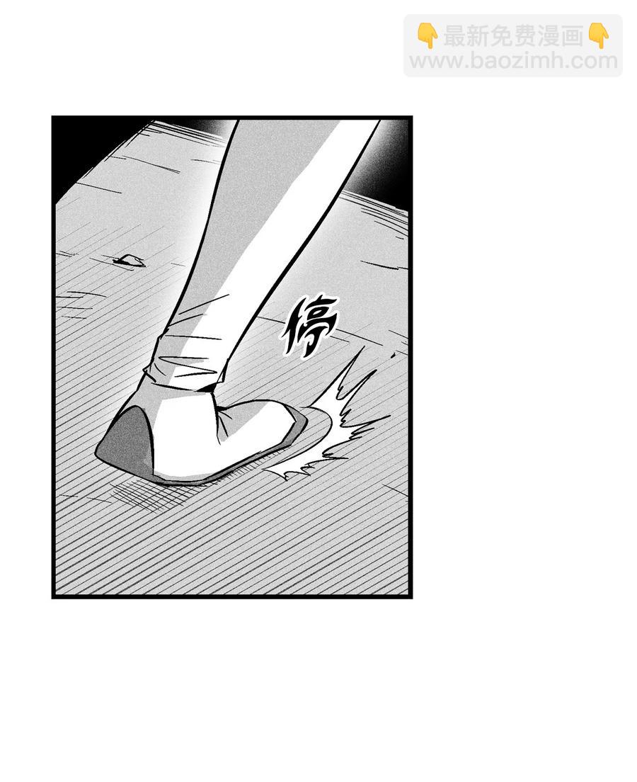 041 要被烹饪成人类佳肴？(1/2)-第41话
