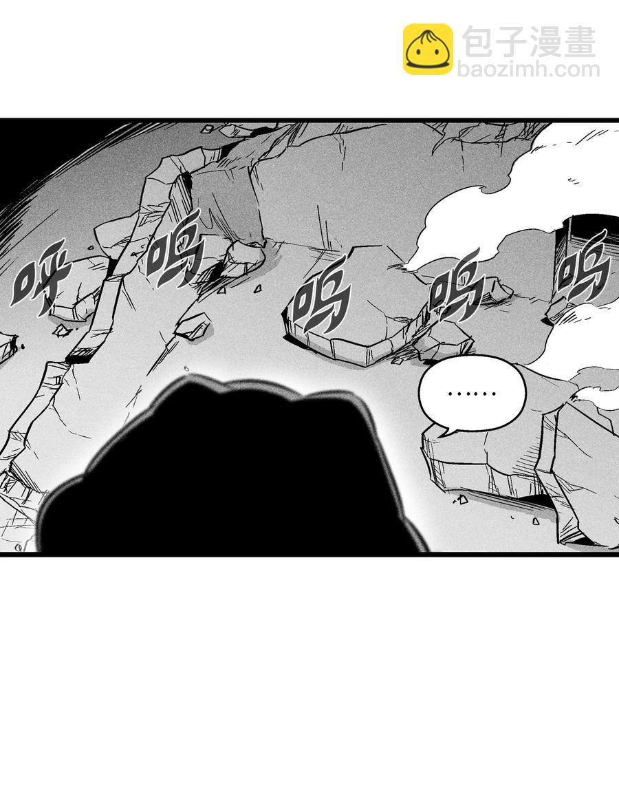 043 半路折返(1/2)-第43话