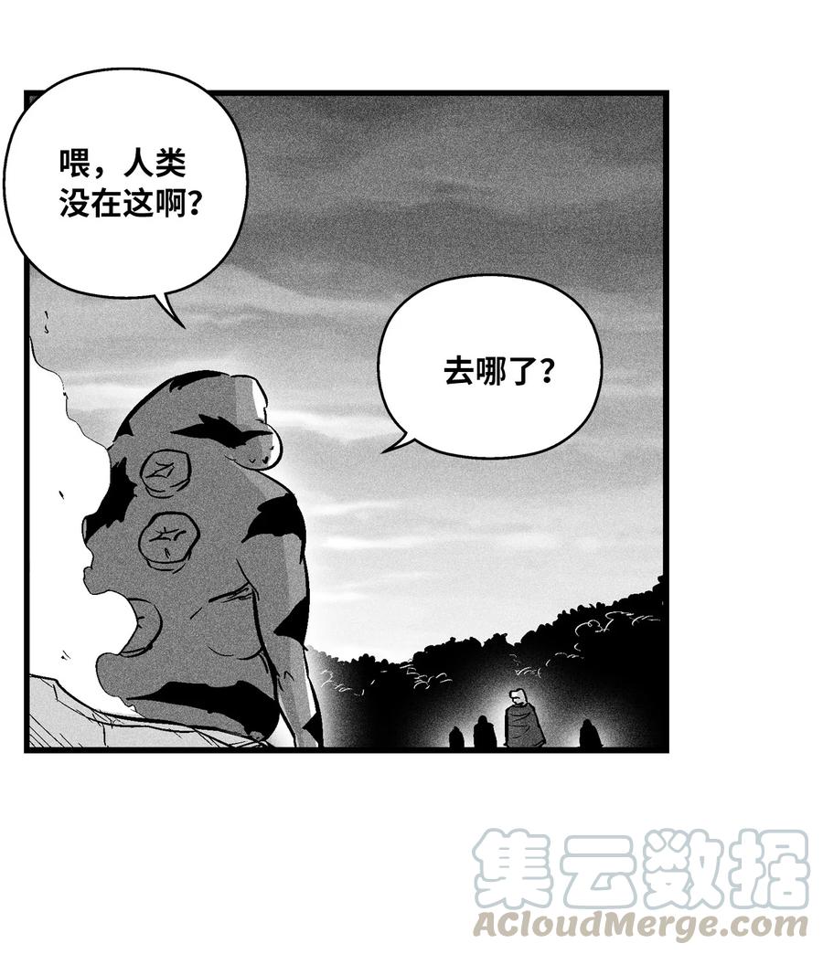 043 半路折返(1/2)-第43话
