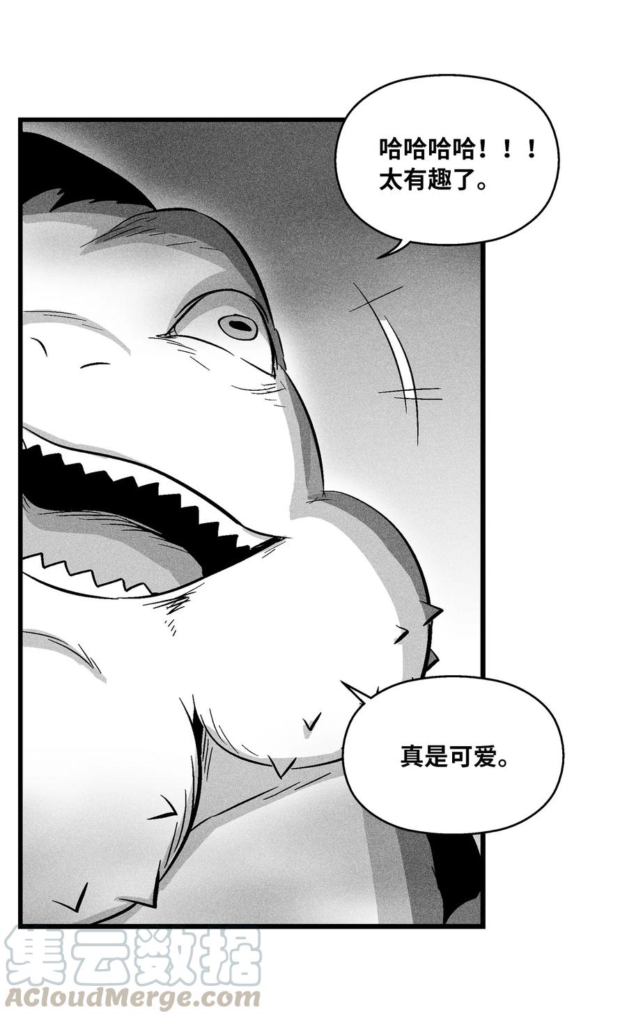 043 半路折返(1/2)-第43话