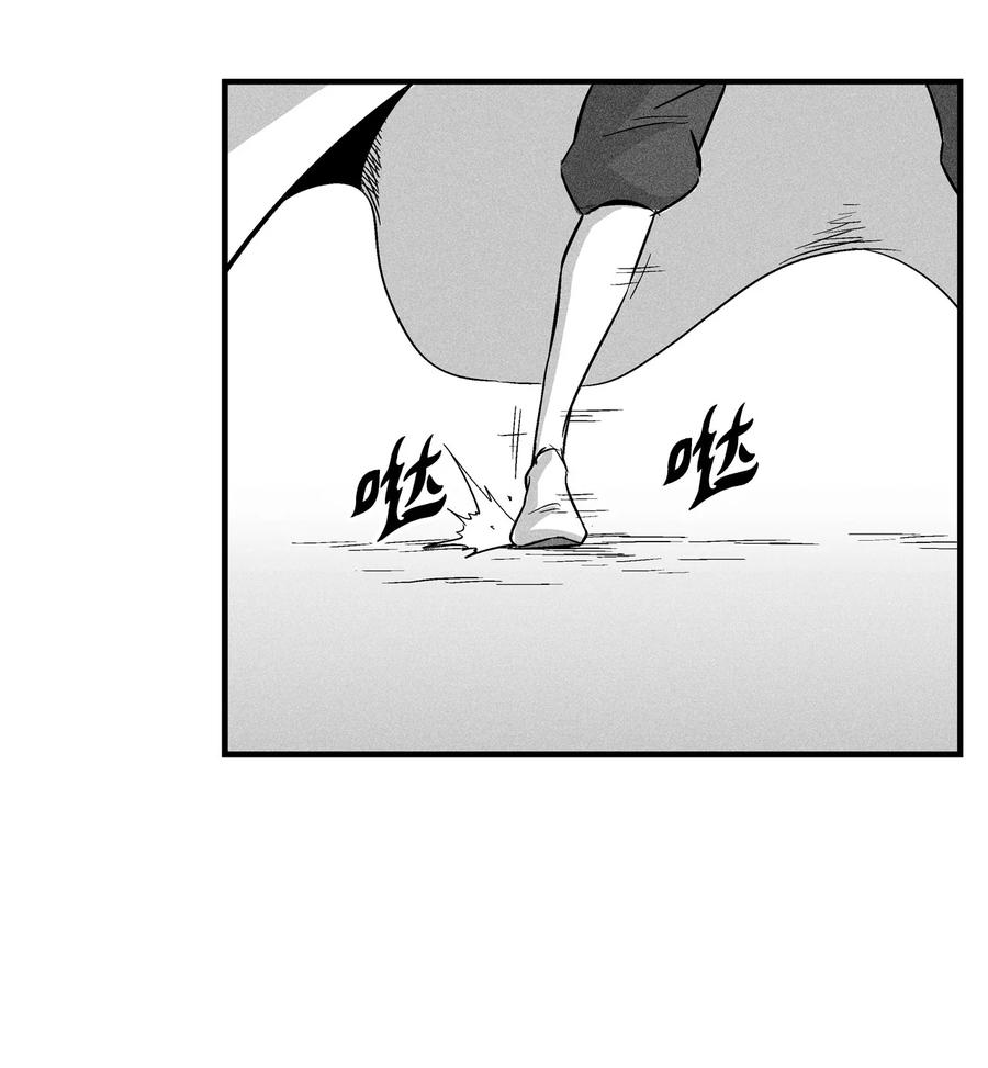043 半路折返(1/2)-第43话