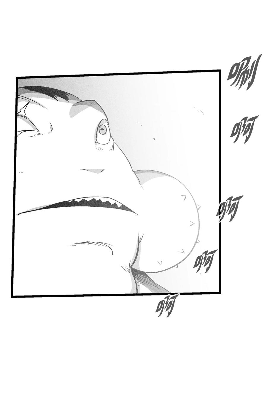 045 变身的天然兽人！(1/2)-第45话
