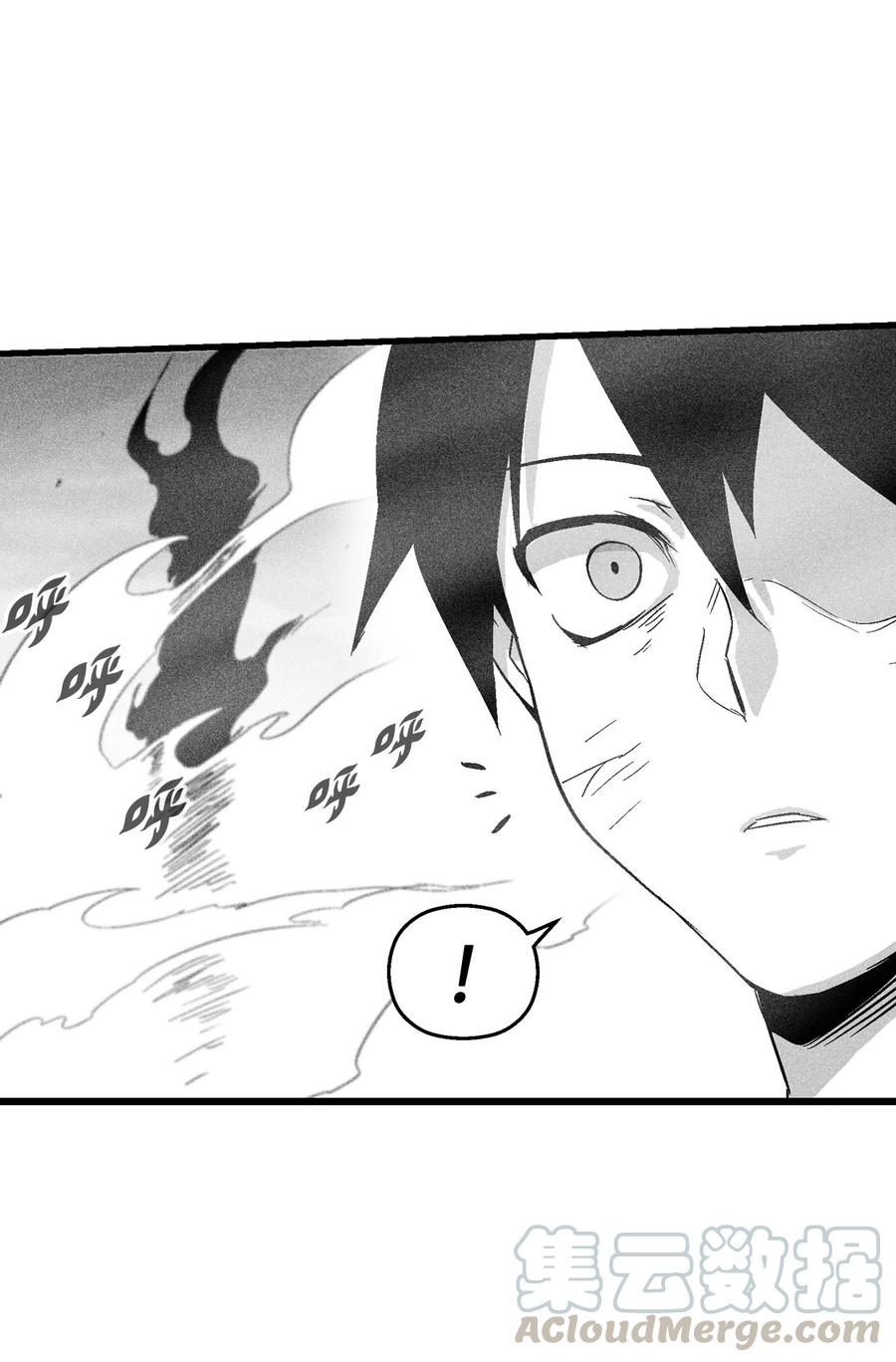 045 变身的天然兽人！(1/2)-第45话