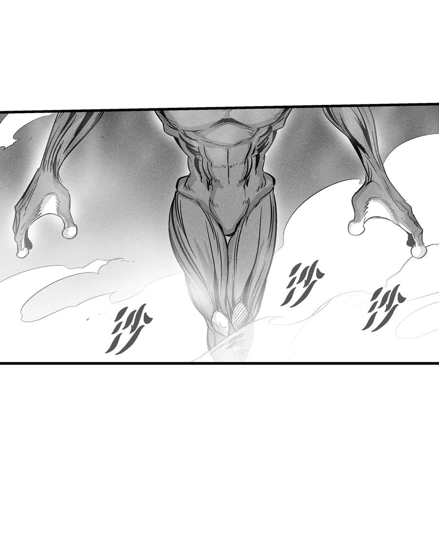 045 变身的天然兽人！(1/2)-第45话