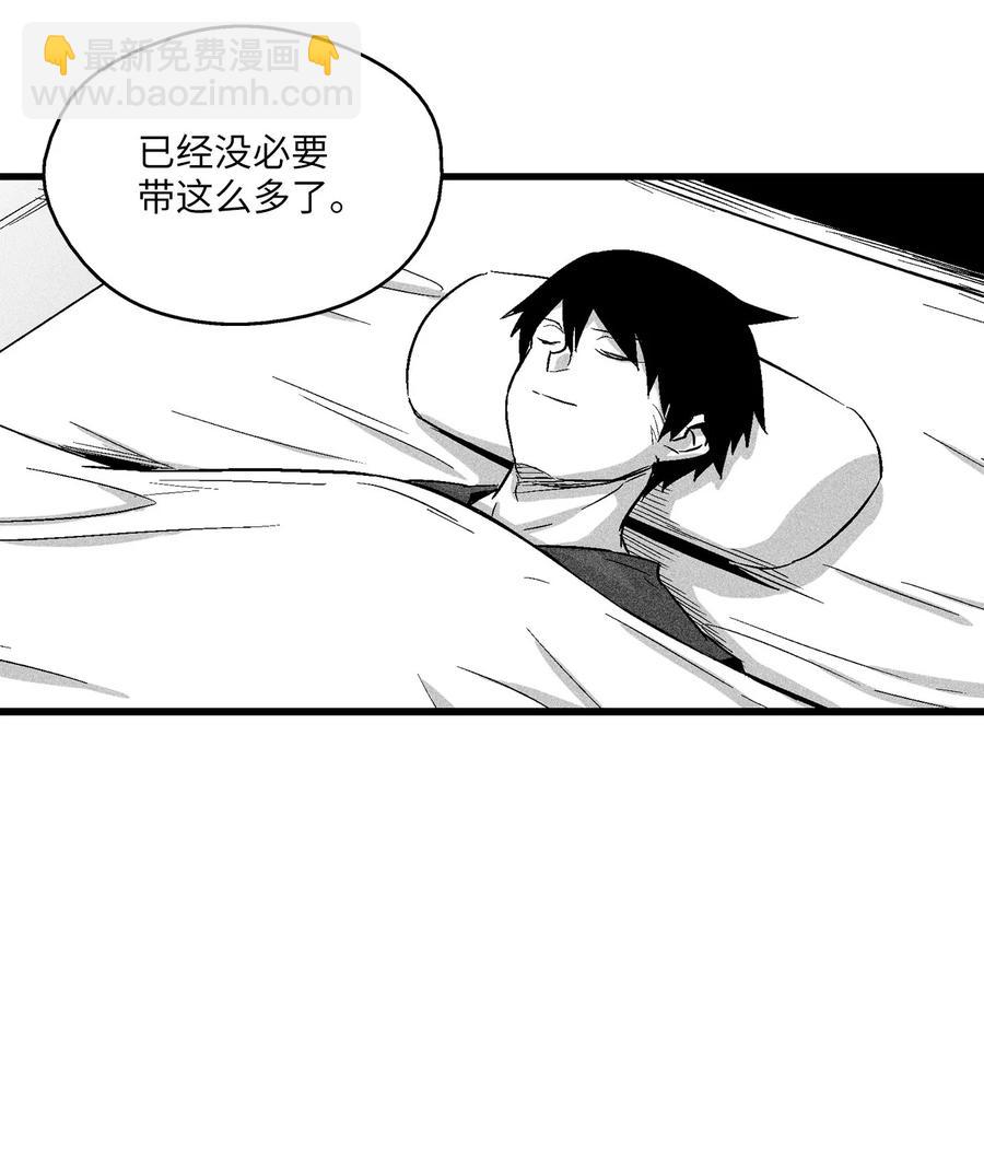 051 治愈是以损失生命为代价的(1/2)-第51话