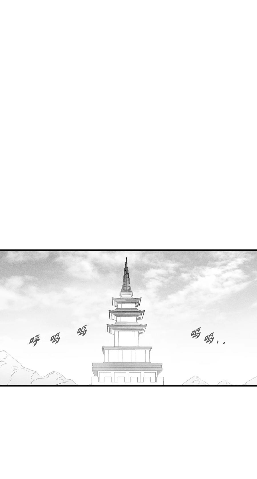 051 治愈是以损失生命为代价的(1/2)-第51话
