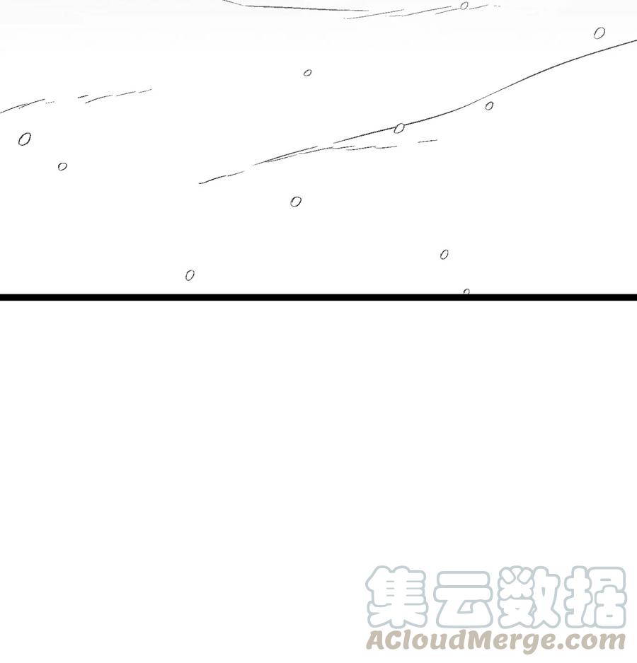 053 蛊惑人心的妖怪(1/2)-第53话