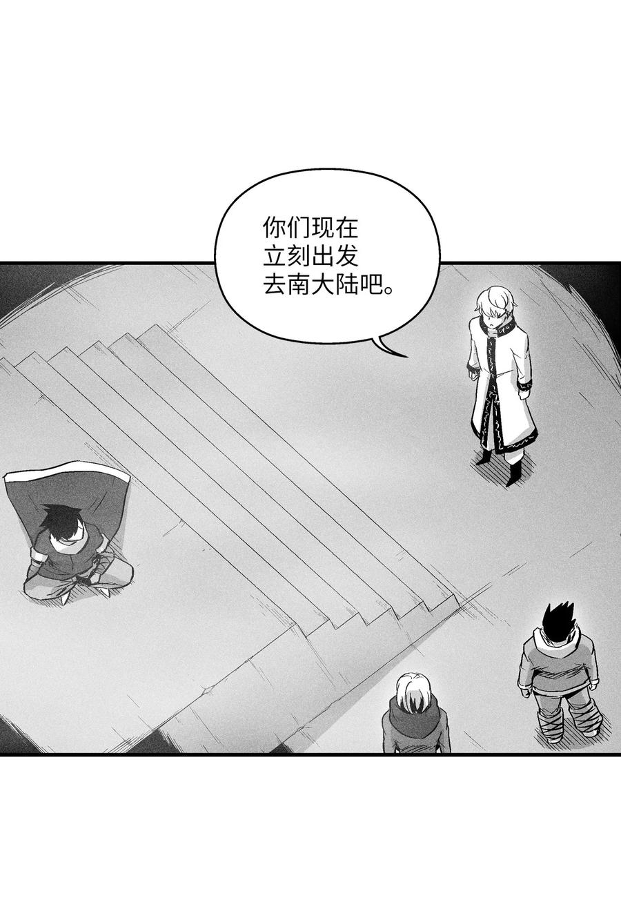 057 预言家的梦-第57话