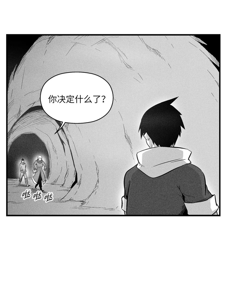057 预言家的梦-第57话