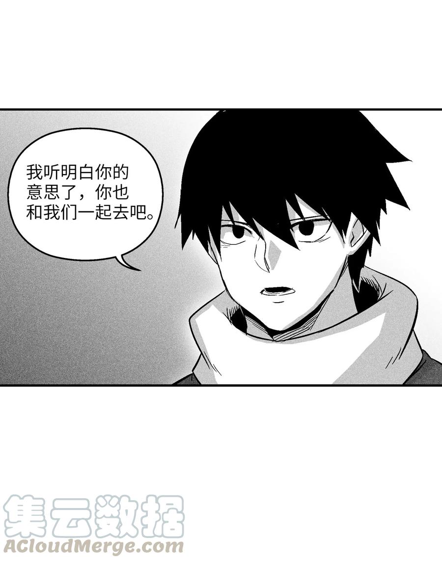 057 预言家的梦-第57话