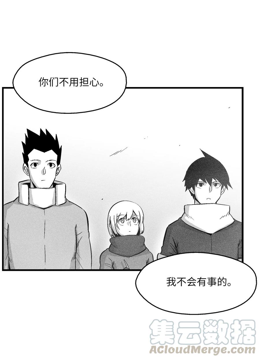057 预言家的梦-第57话