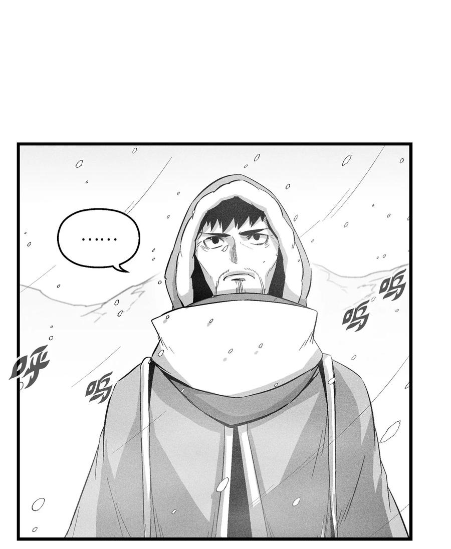 059 隐藏的白色地带的秘密-第59话