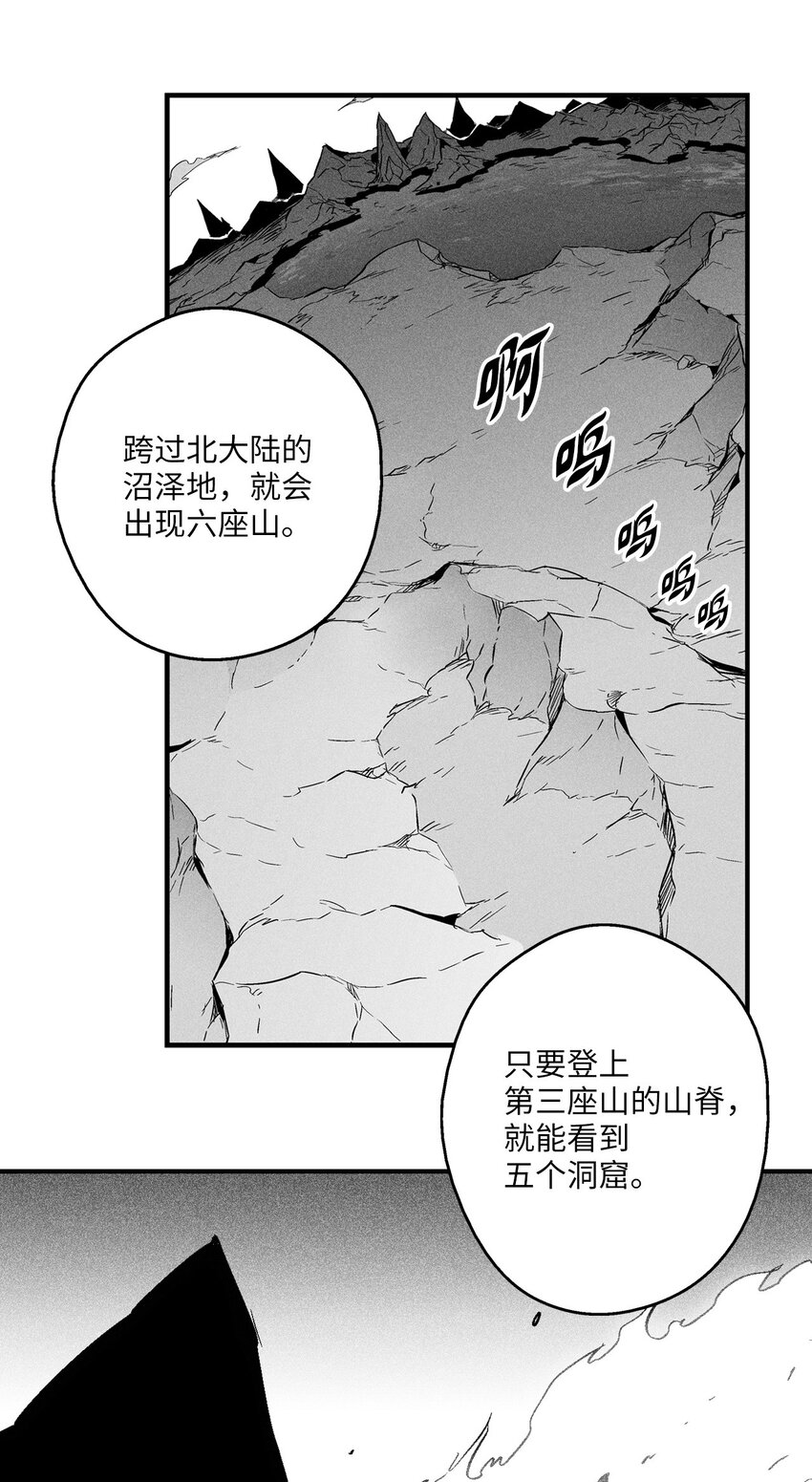 007 你是我的朋友-第7话