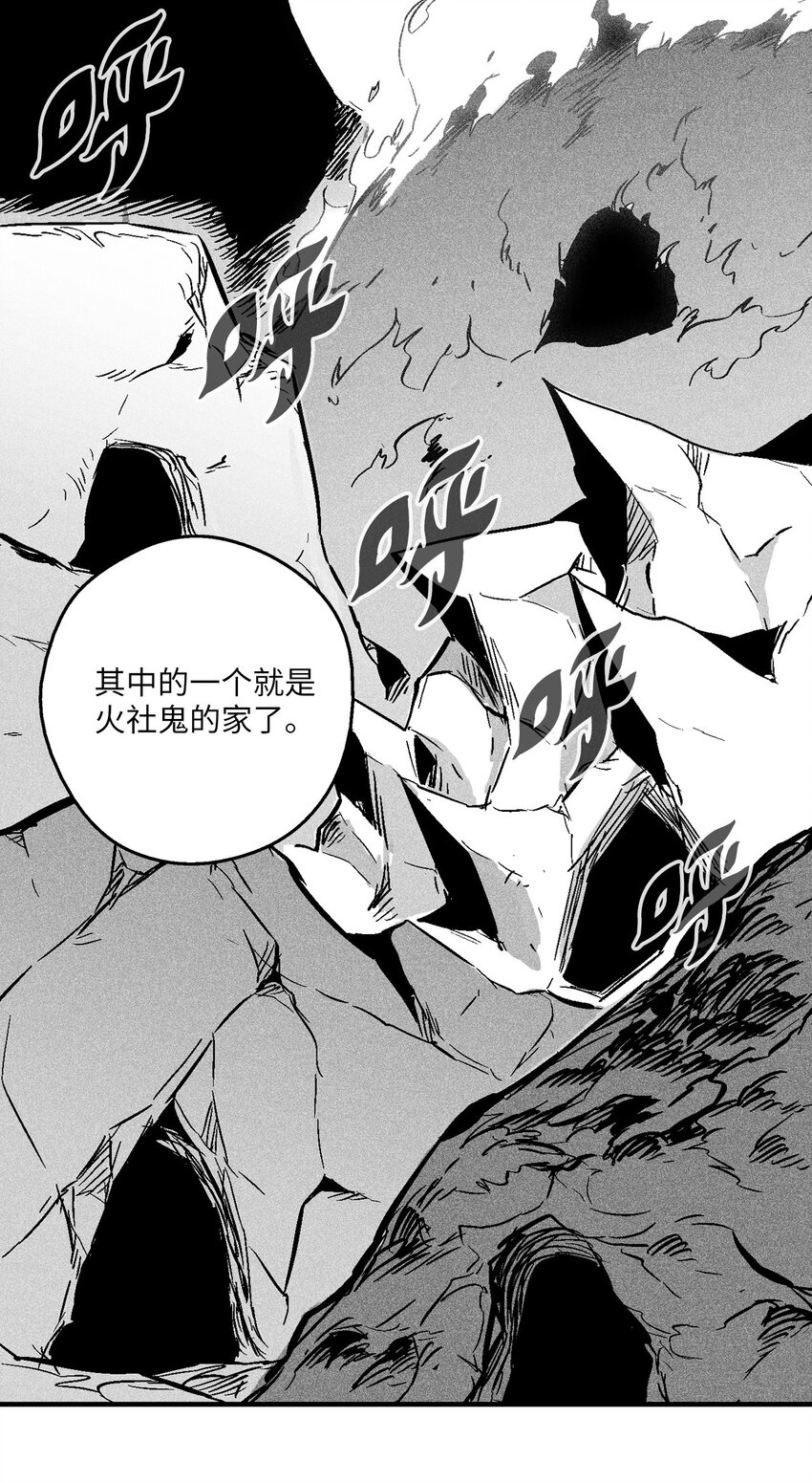 007 你是我的朋友-第7话