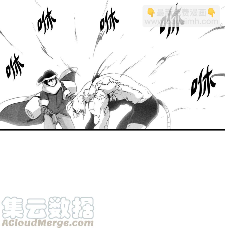 061 来自鼠王侍从的请求(1/2)-第61话