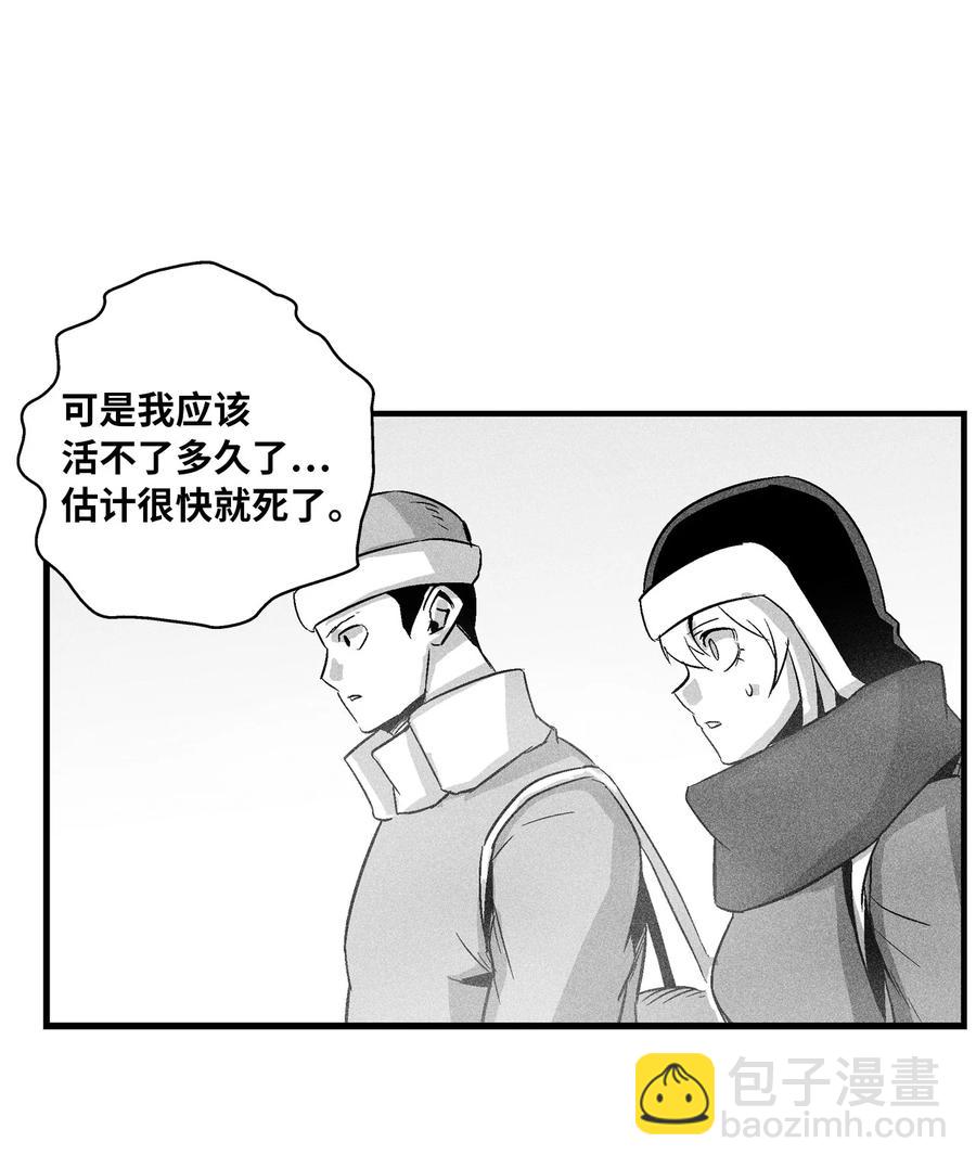 061 来自鼠王侍从的请求(1/2)-第61话
