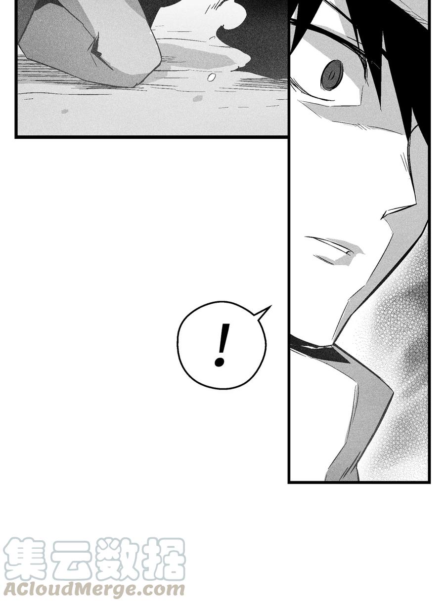 061 来自鼠王侍从的请求(1/2)-第61话