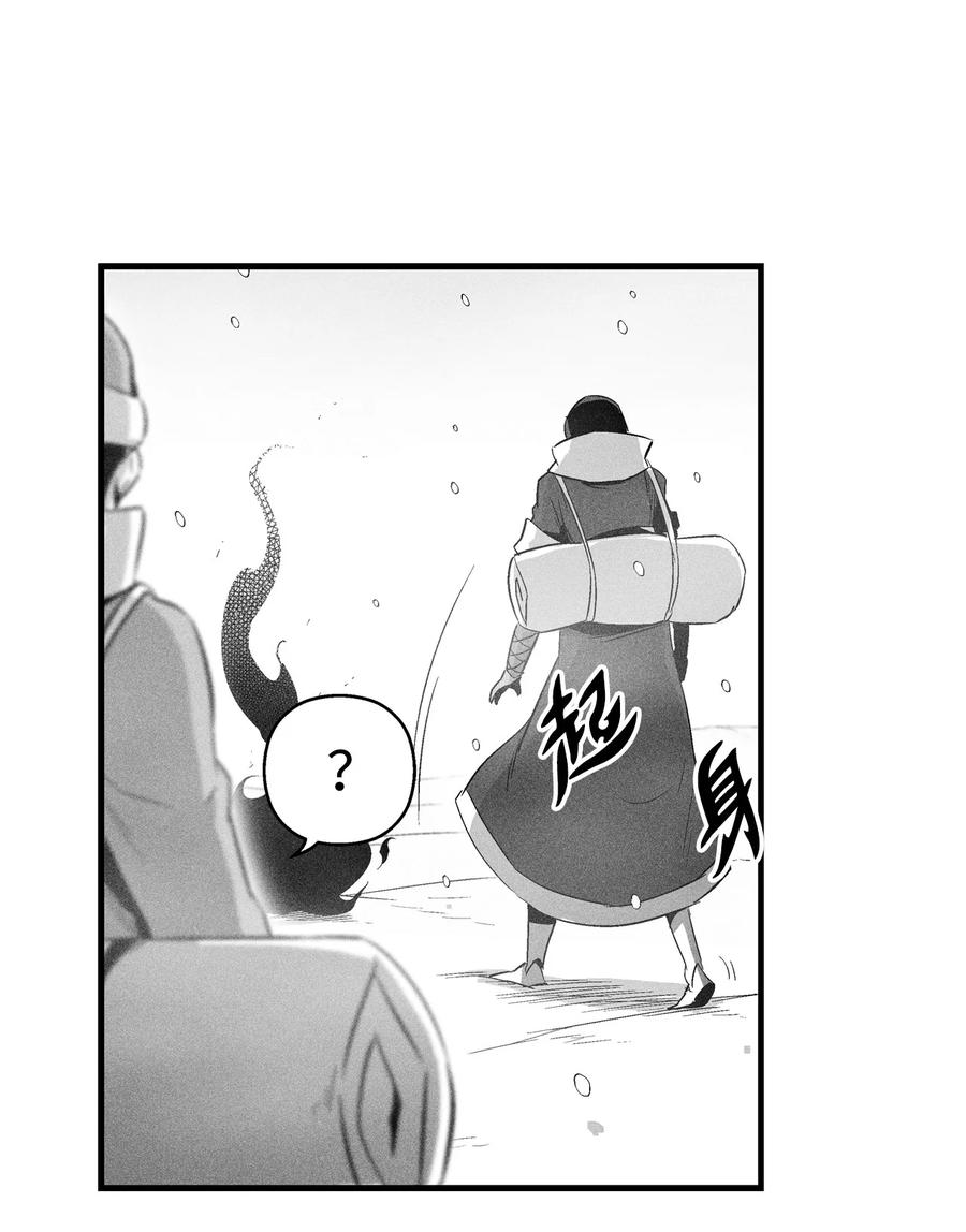 061 来自鼠王侍从的请求(1/2)-第61话