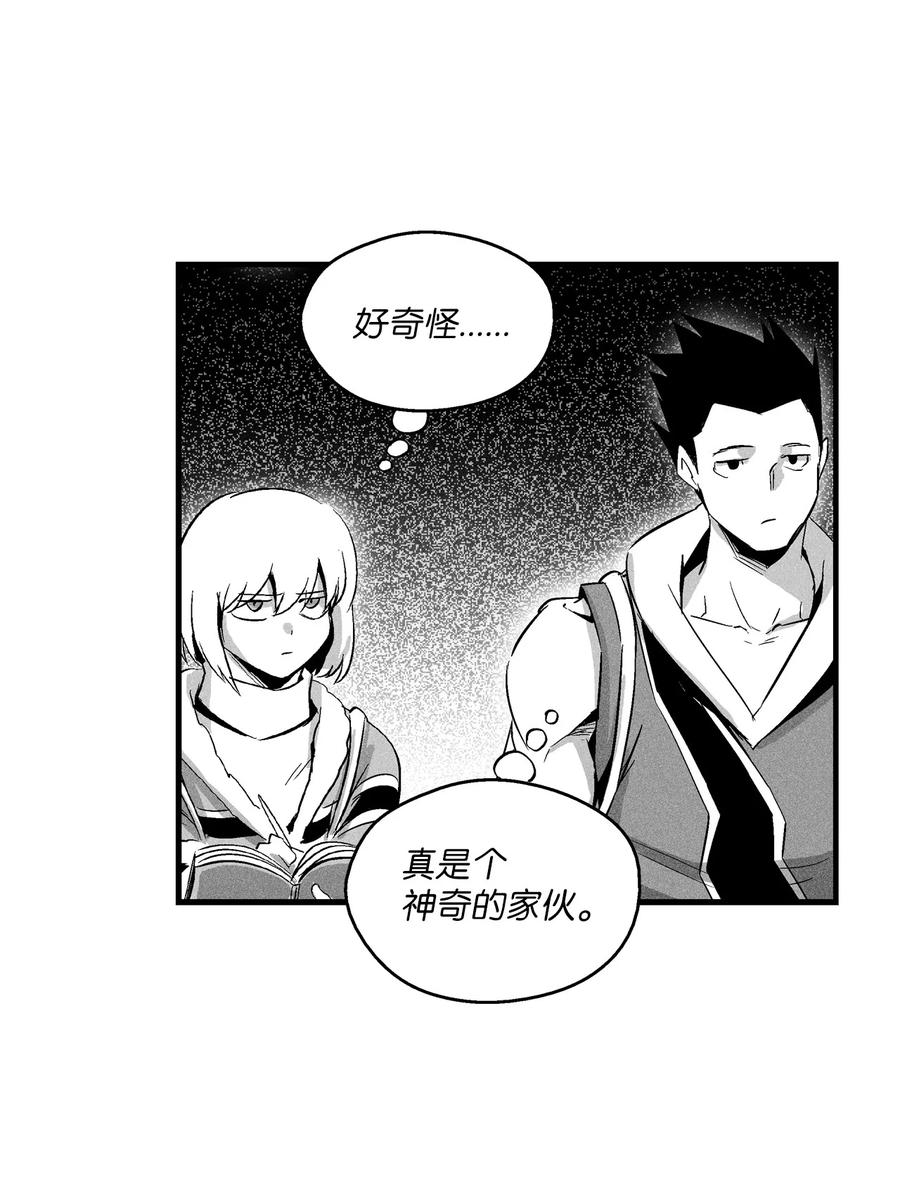 065 举止怪异的同路者(1/2)-第65话