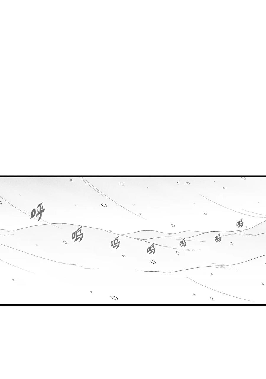 067 你们别再往前走了-第67话