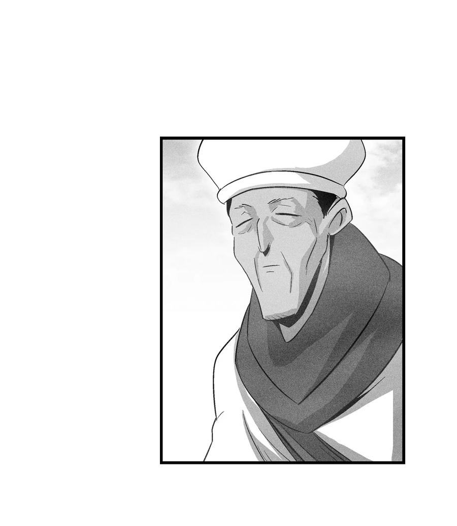 067 你们别再往前走了-第67话