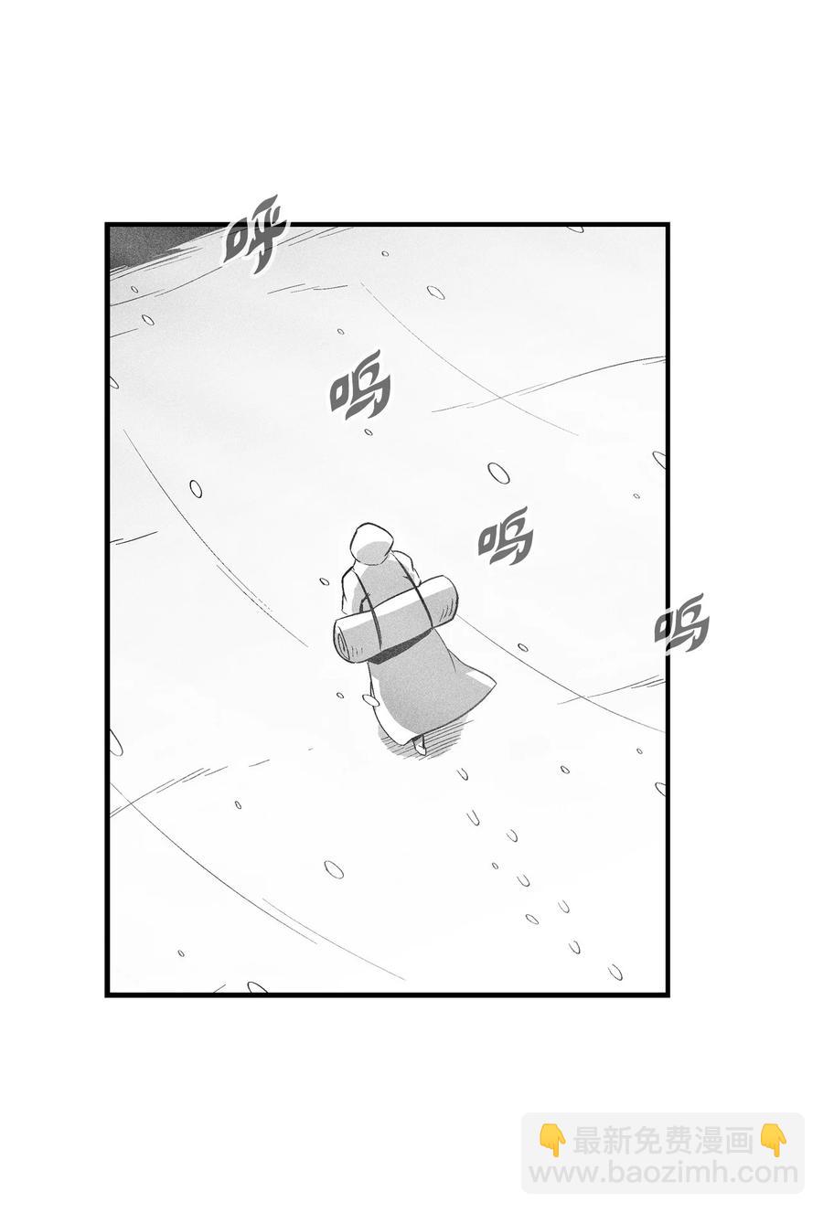 067 你们别再往前走了-第67话