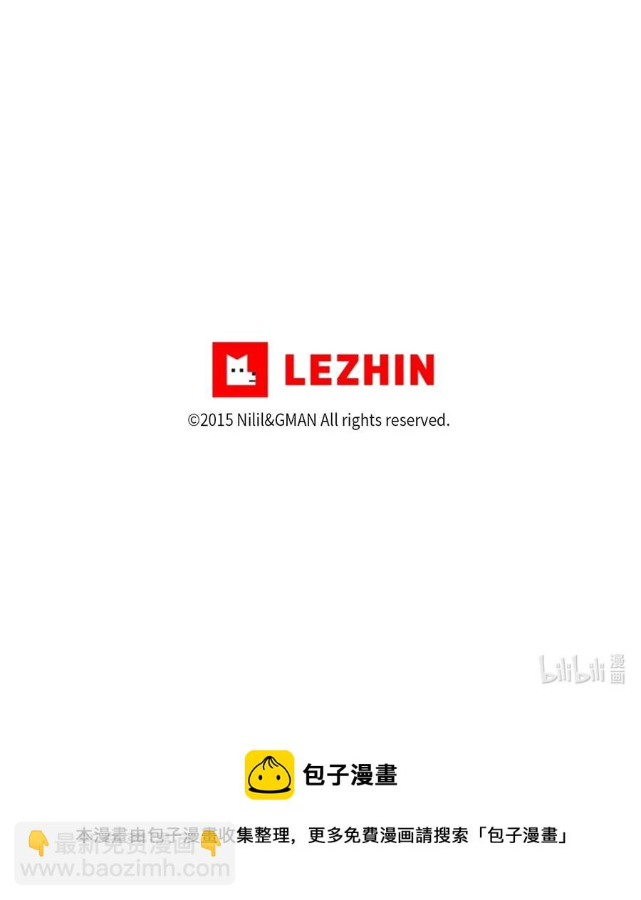 067 你们别再往前走了-第67话