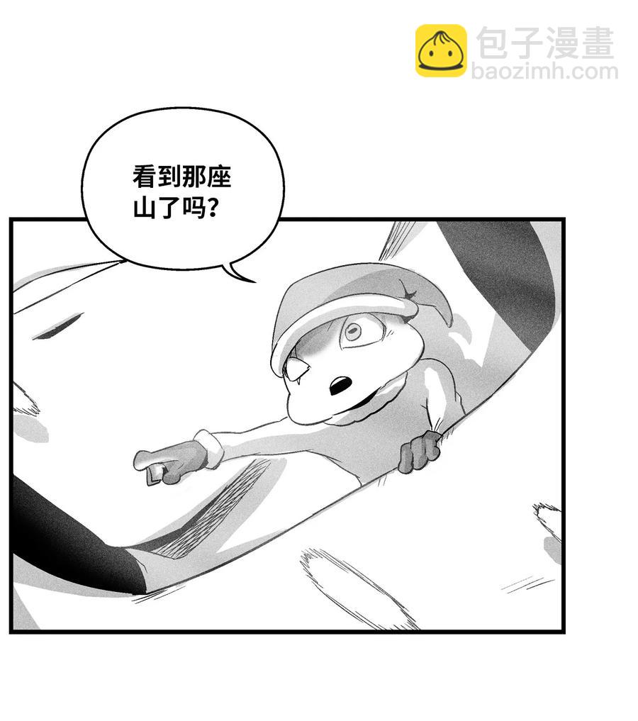 067 你们别再往前走了-第67话