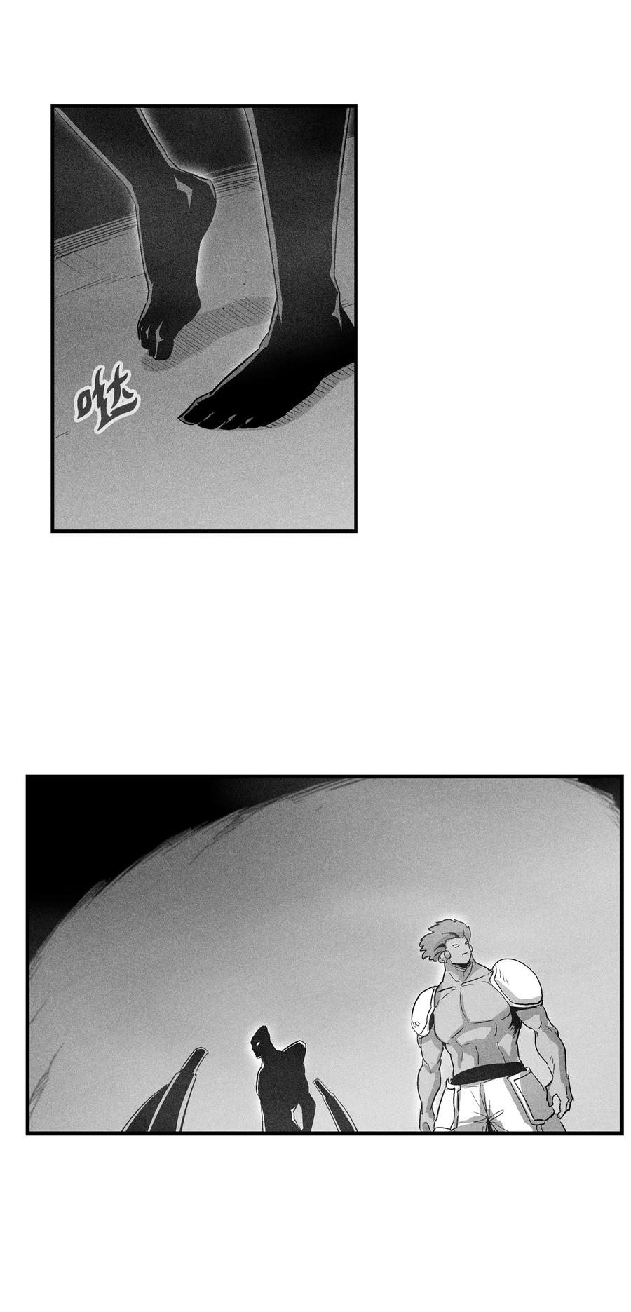067 你们别再往前走了-第67话
