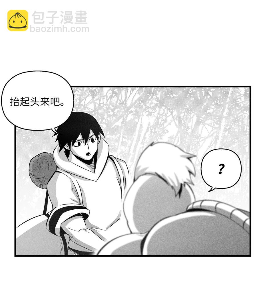 069 显露灵性能力的洪吉童-第69话