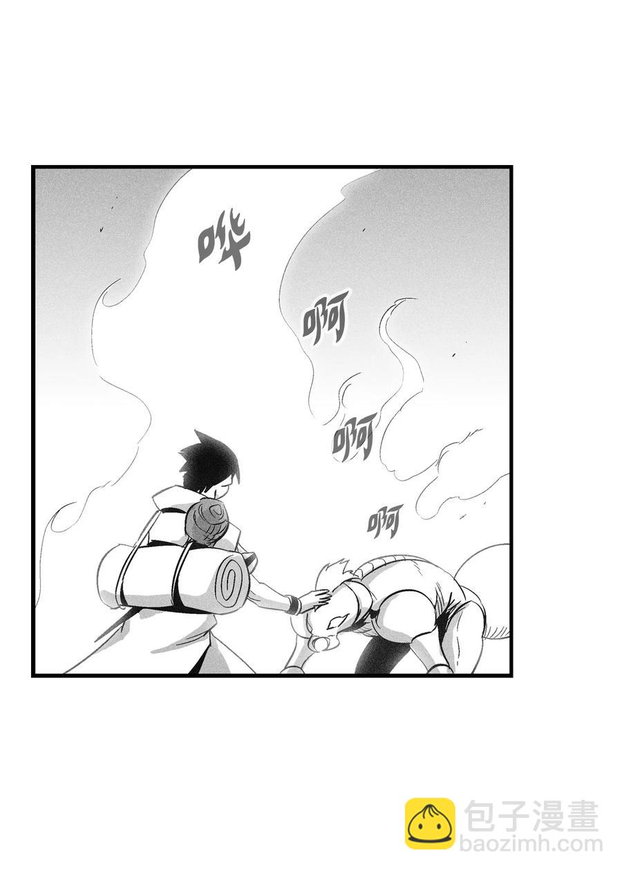 069 显露灵性能力的洪吉童-第69话